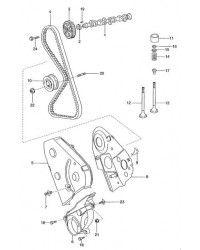 Защитный кожух ремня верхний VW T4