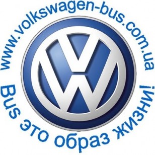 Крышка ГБЦ VW T4 2,5 D